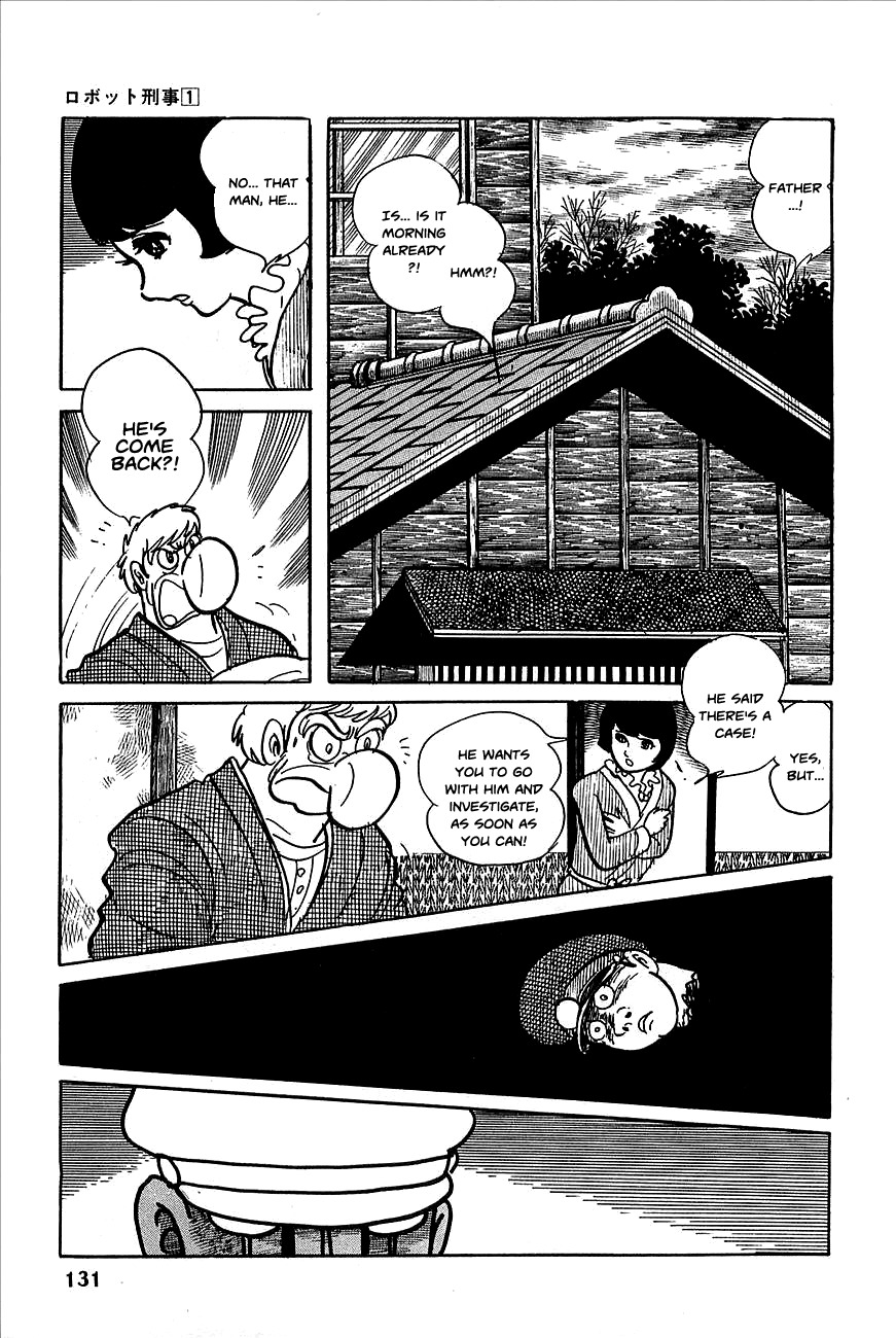 Robot Keiji Chapter 6 page 9 - Chapter 6