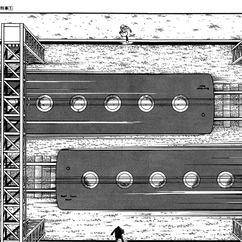 Robot Keiji Chapter 6 cover