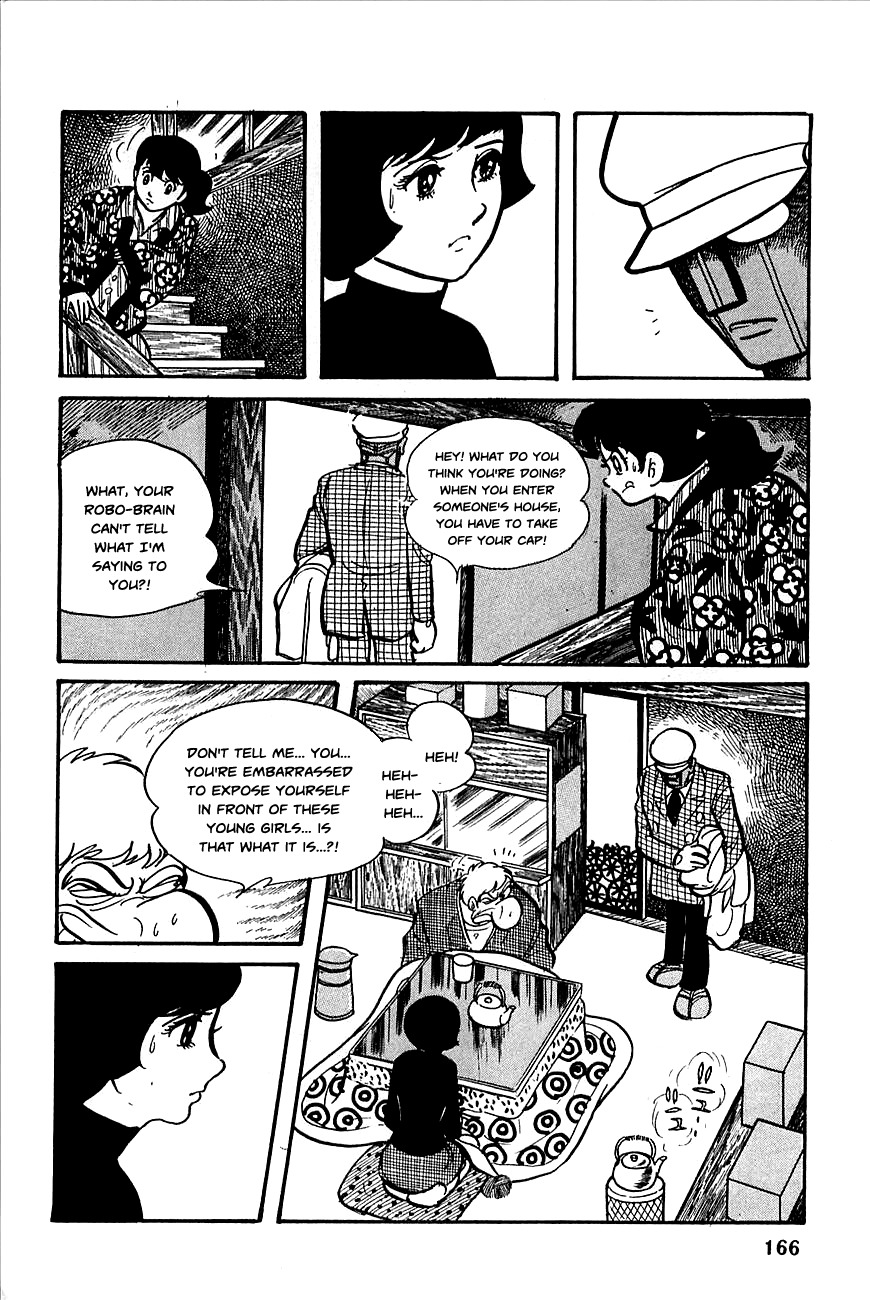 Robot Keiji Chapter 7 page 12 - Chapter 7