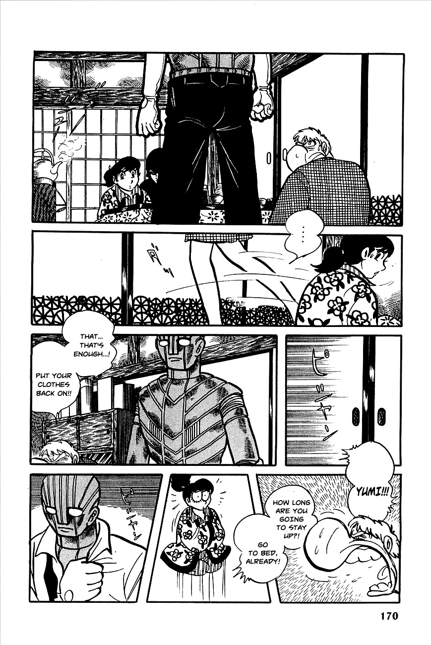 Robot Keiji Chapter 7 page 16 - Chapter 7