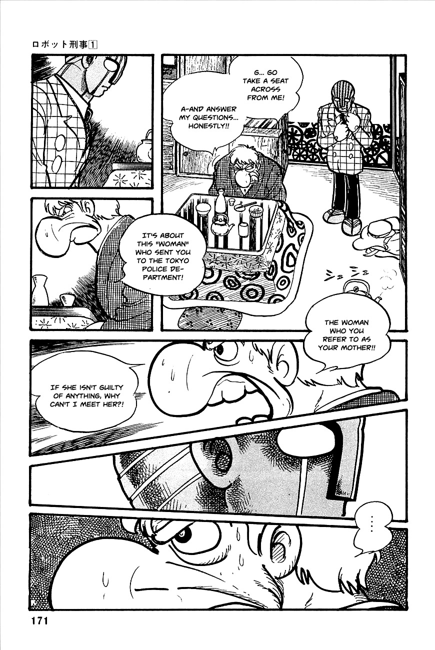 Robot Keiji Chapter 7 page 17 - Chapter 7