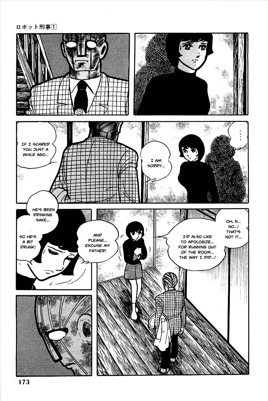 Robot Keiji Chapter 7 page 19 - Chapter 7
