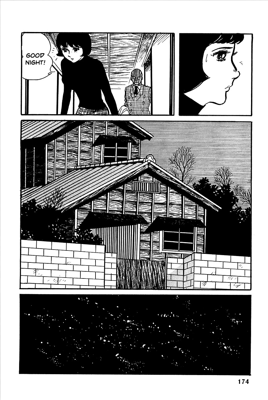 Robot Keiji Chapter 7 page 20 - Chapter 7