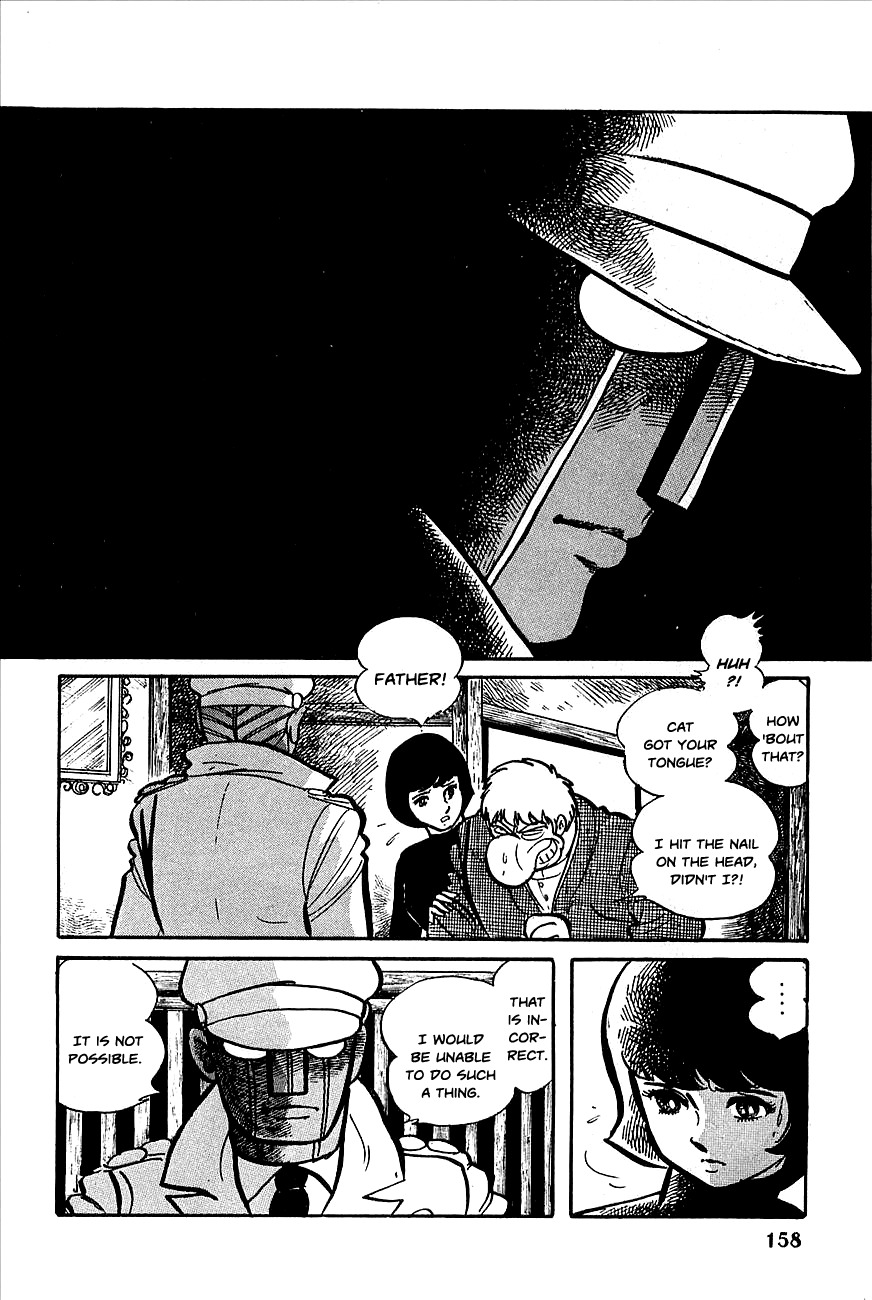 Robot Keiji Chapter 7 page 4 - Chapter 7