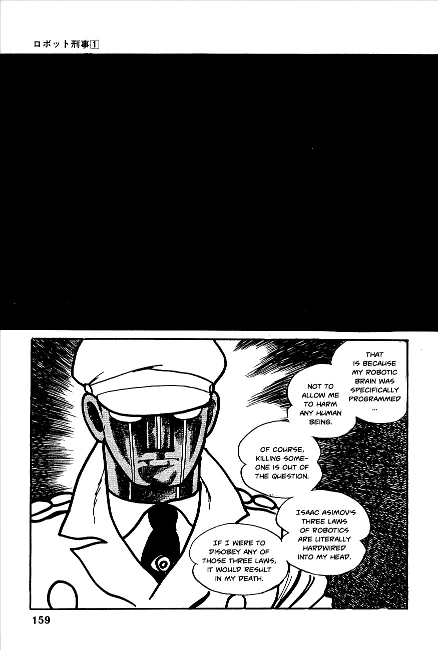 Robot Keiji Chapter 7 page 5 - Chapter 7