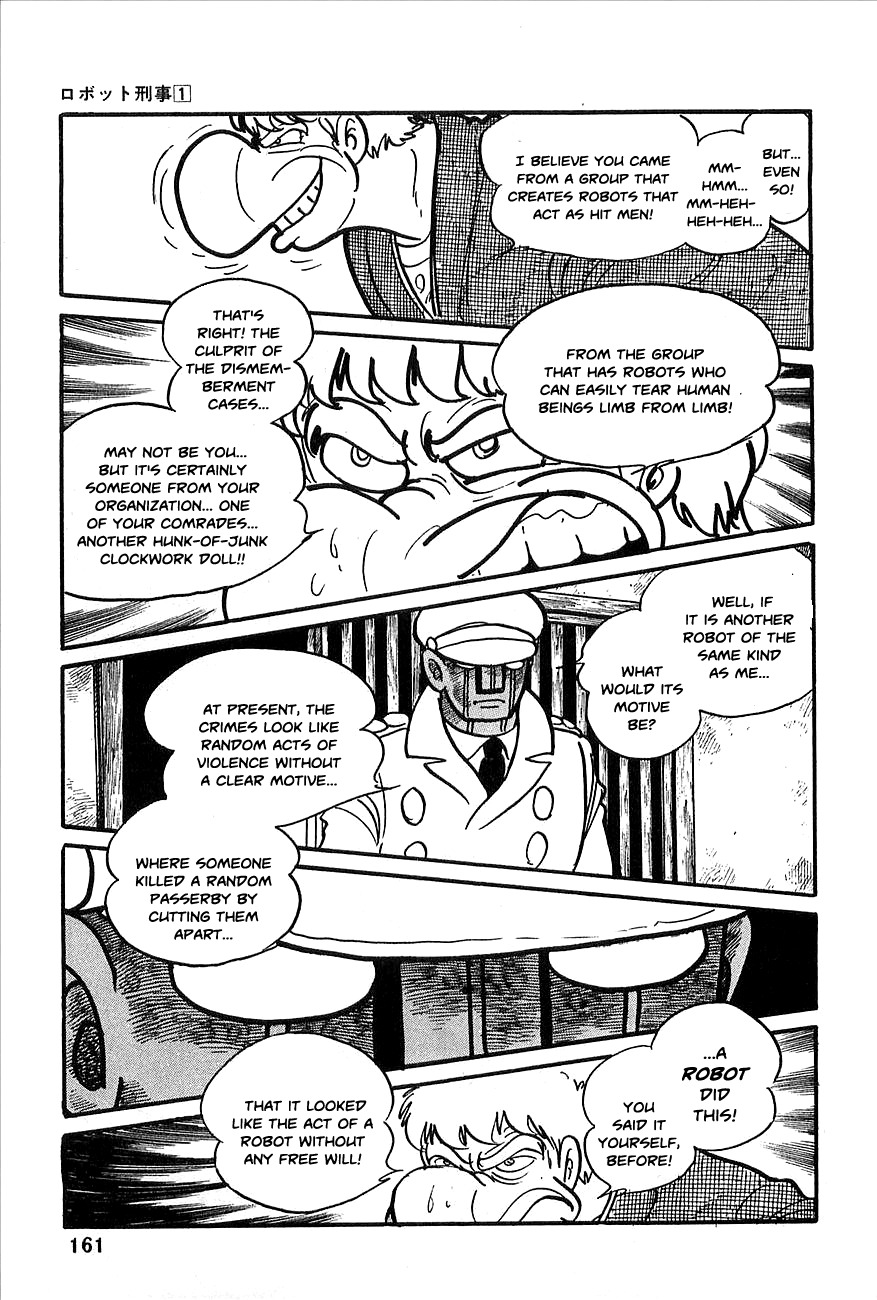 Robot Keiji Chapter 7 page 7 - Chapter 7