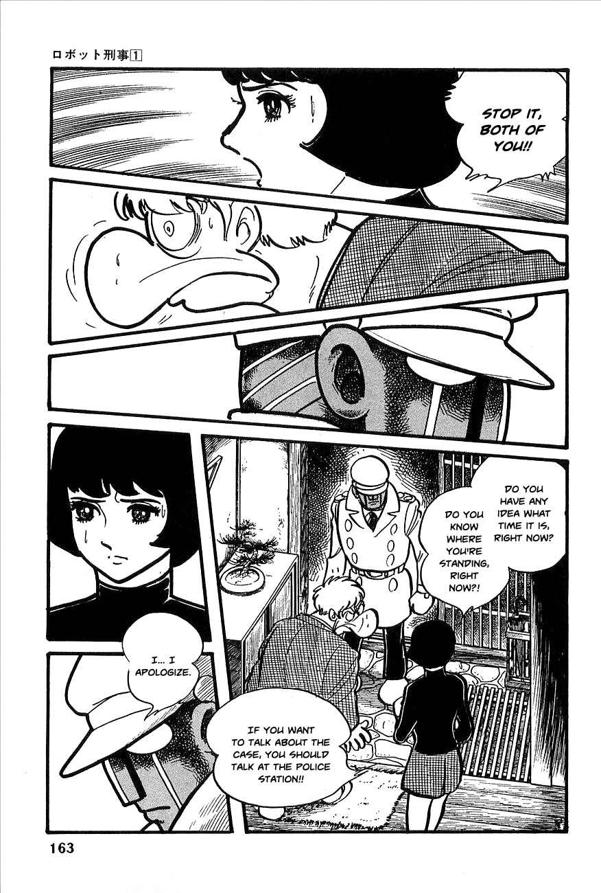 Robot Keiji Chapter 7 page 9 - Chapter 7