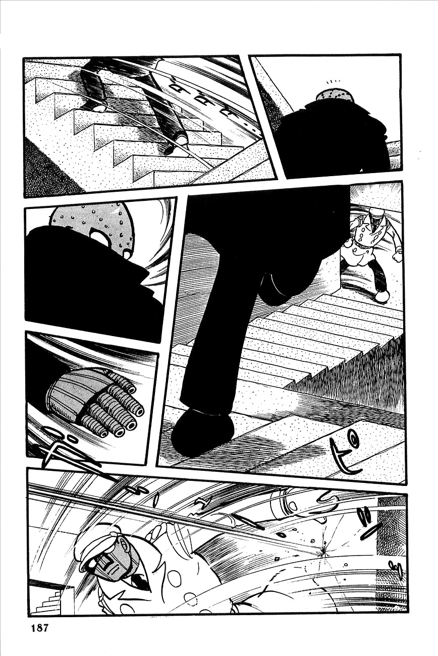 Robot Keiji Chapter 8 page 12 - Chapter 8