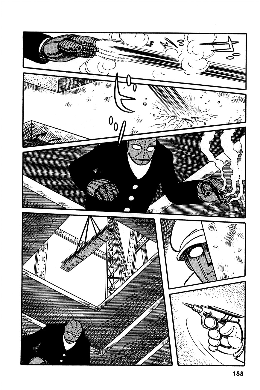 Robot Keiji Chapter 8 page 13 - Chapter 8