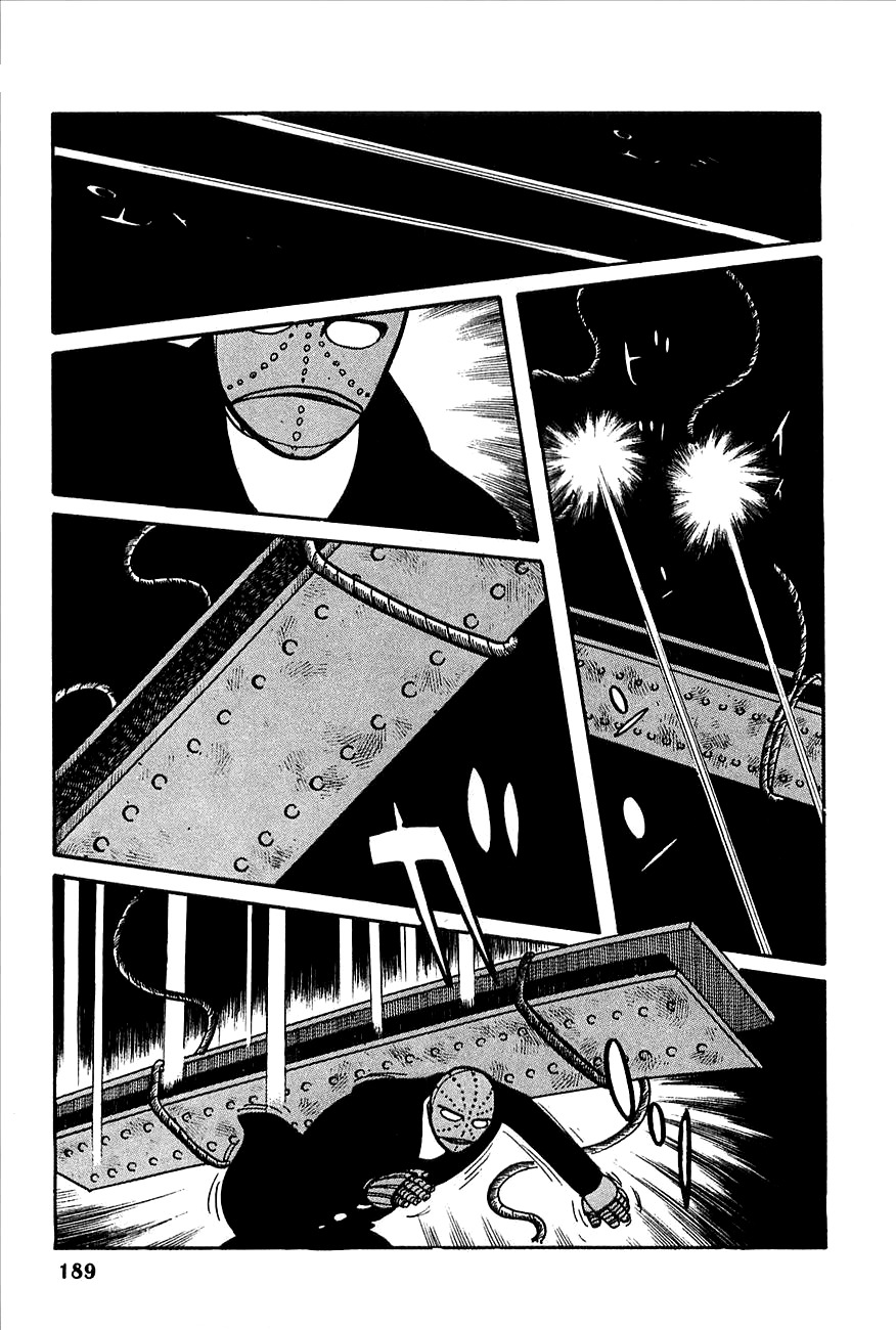 Robot Keiji Chapter 8 page 14 - Chapter 8