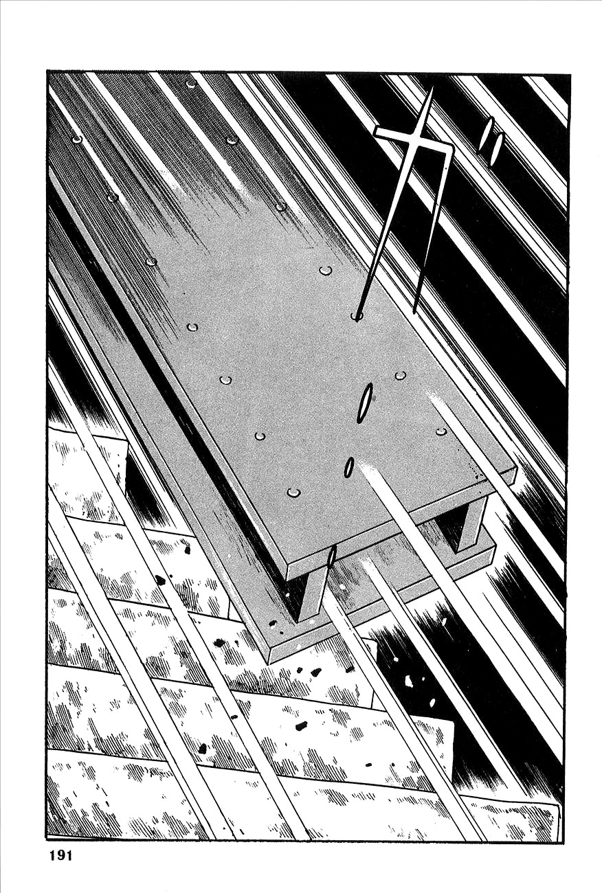 Robot Keiji Chapter 8 page 16 - Chapter 8