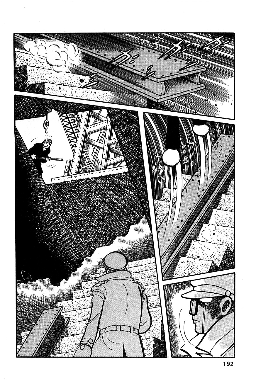 Robot Keiji Chapter 8 page 17 - Chapter 8
