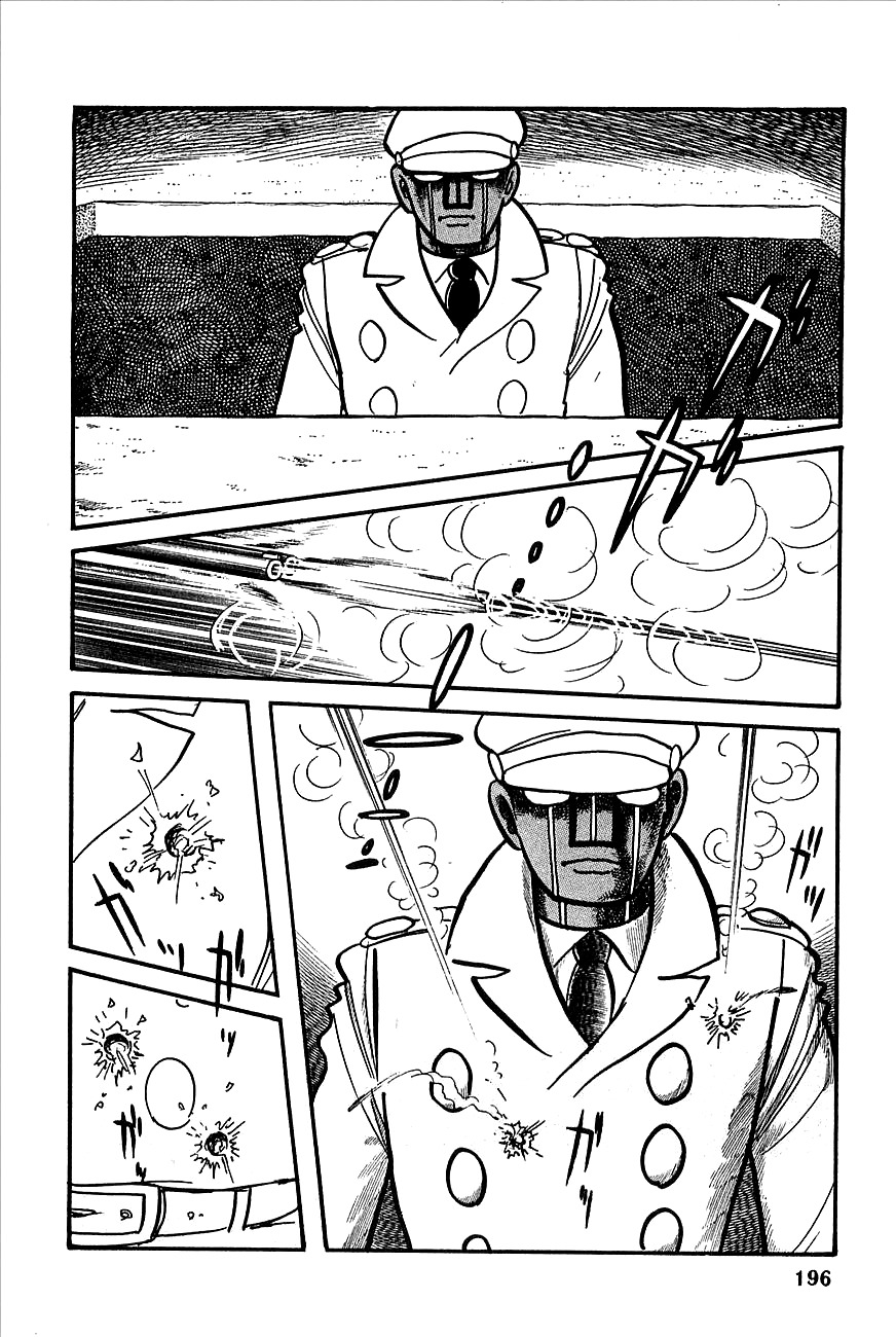 Robot Keiji Chapter 8 page 20 - Chapter 8