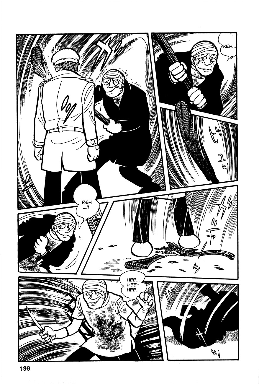 Robot Keiji Chapter 8 page 23 - Chapter 8