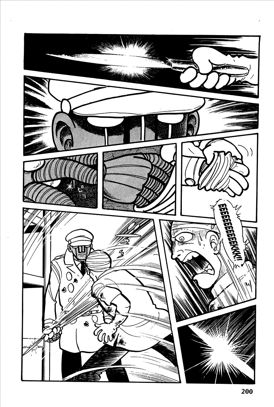 Robot Keiji Chapter 8 page 24 - Chapter 8