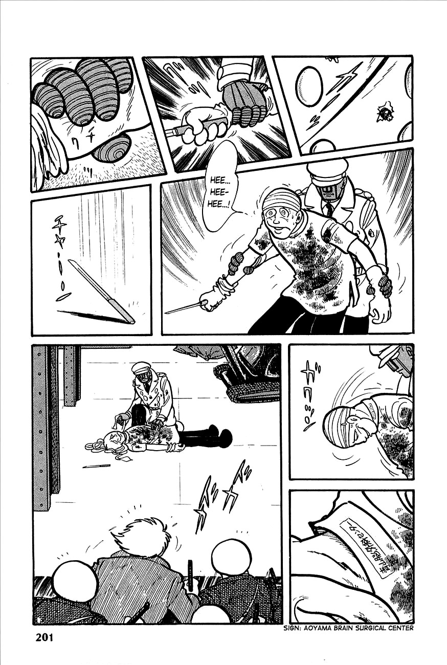 Robot Keiji Chapter 8 page 25 - Chapter 8