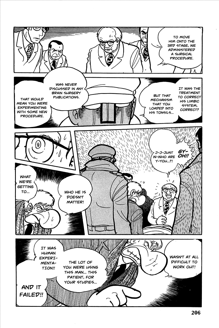 Robot Keiji Chapter 8 page 29 - Chapter 8
