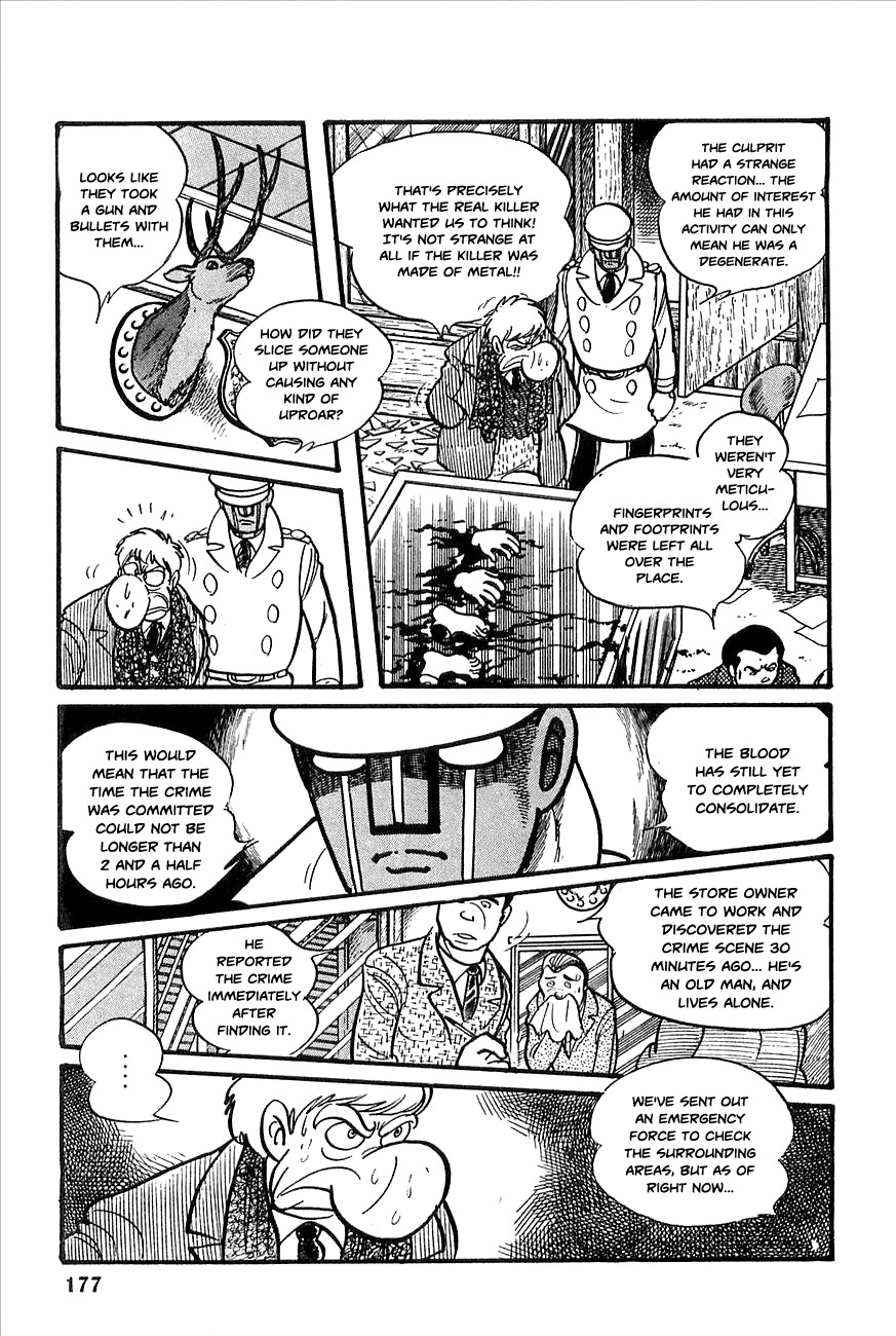 Robot Keiji Chapter 8 page 3 - Chapter 8