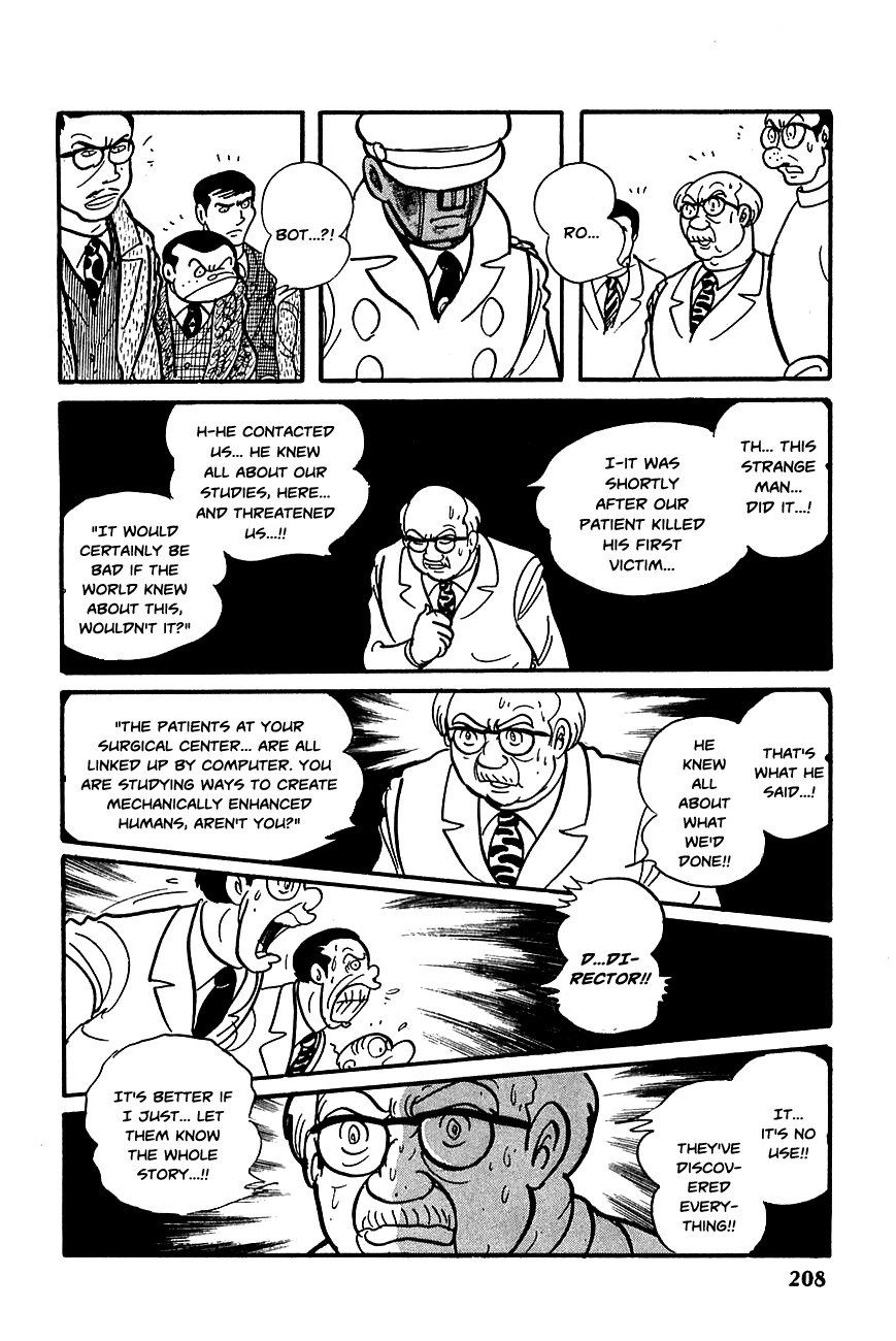 Robot Keiji Chapter 8 page 31 - Chapter 8
