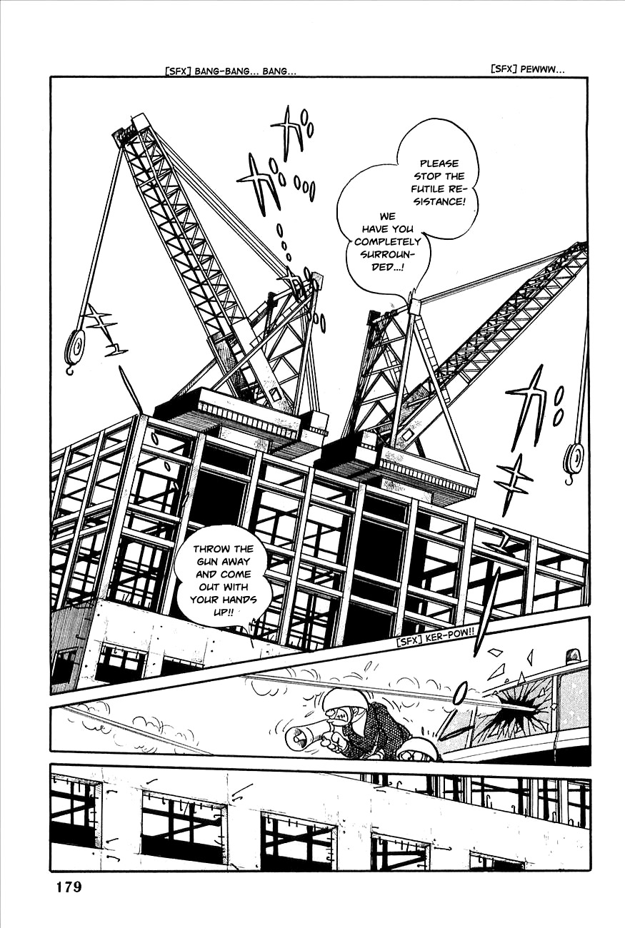 Robot Keiji Chapter 8 page 5 - Chapter 8