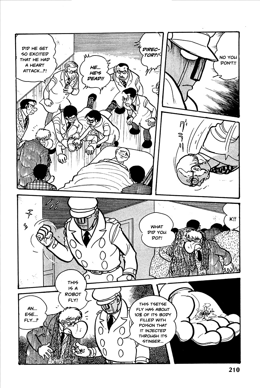 Robot Keiji Chapter 9 page 1 - Chapter 9