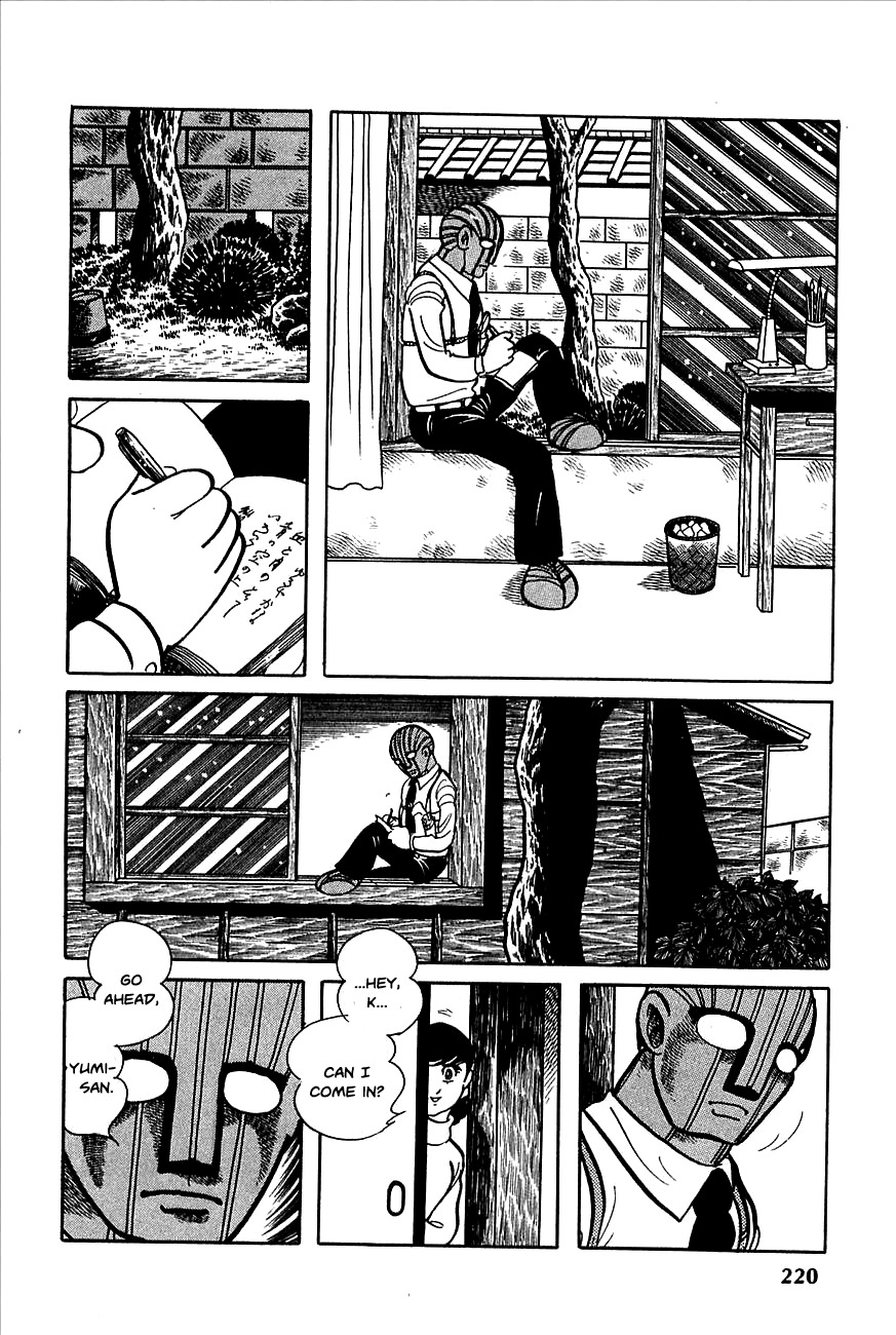 Robot Keiji Chapter 9 page 11 - Chapter 9
