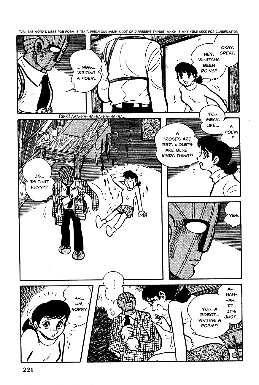 Robot Keiji Chapter 9 page 12 - Chapter 9