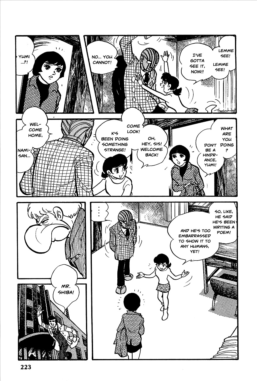 Robot Keiji Chapter 9 page 14 - Chapter 9