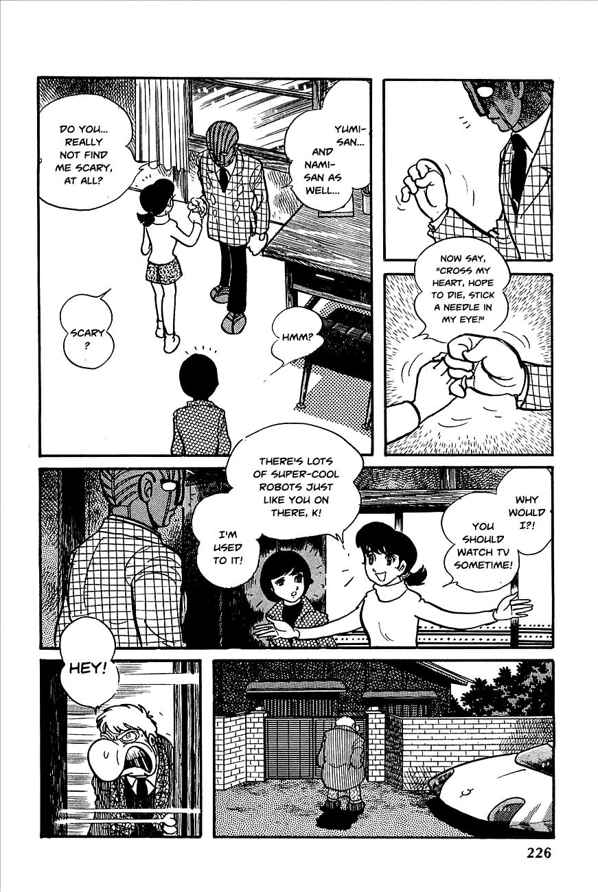 Robot Keiji Chapter 9 page 17 - Chapter 9