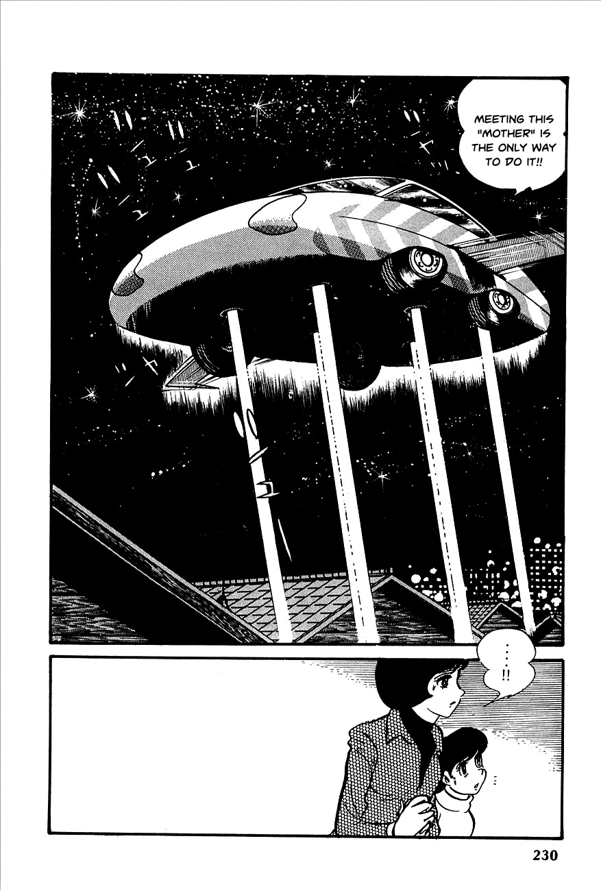 Robot Keiji Chapter 9 page 21 - Chapter 9