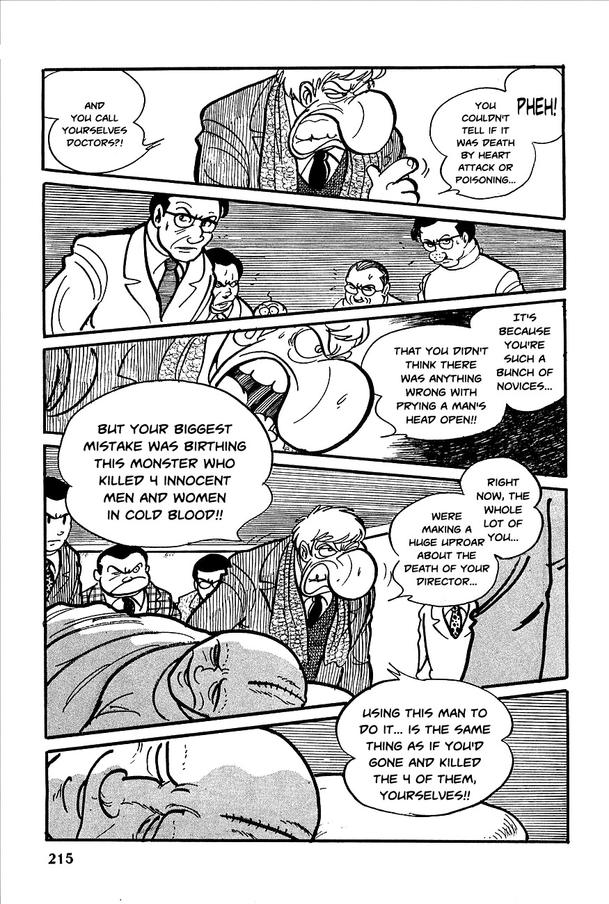 Robot Keiji Chapter 9 page 6 - Chapter 9