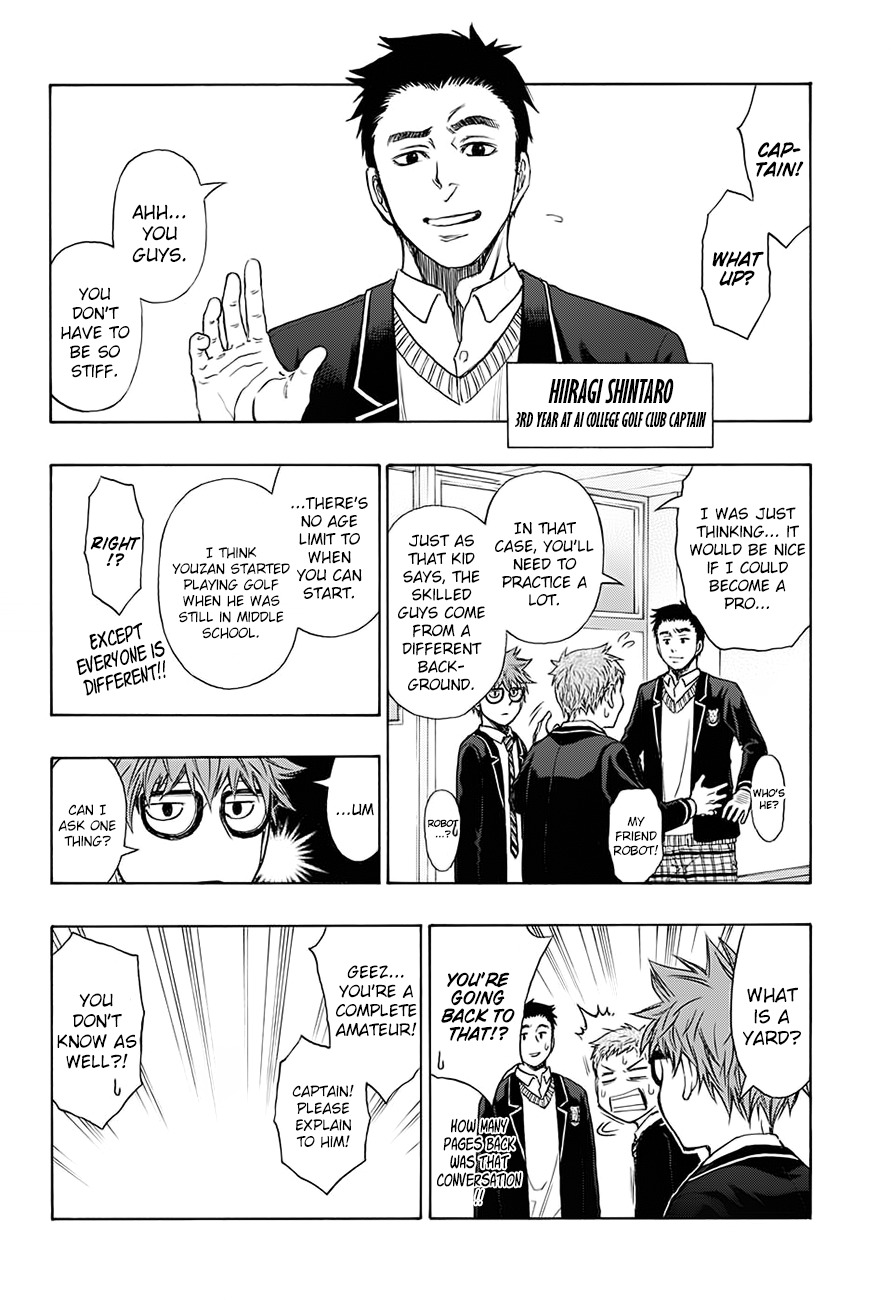 Robot x Laserbeam Chapter 1 page 12 - Chapter 1: I don't play golf.