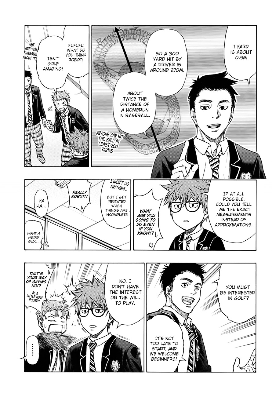 Robot x Laserbeam Chapter 1 page 13 - Chapter 1: I don't play golf.