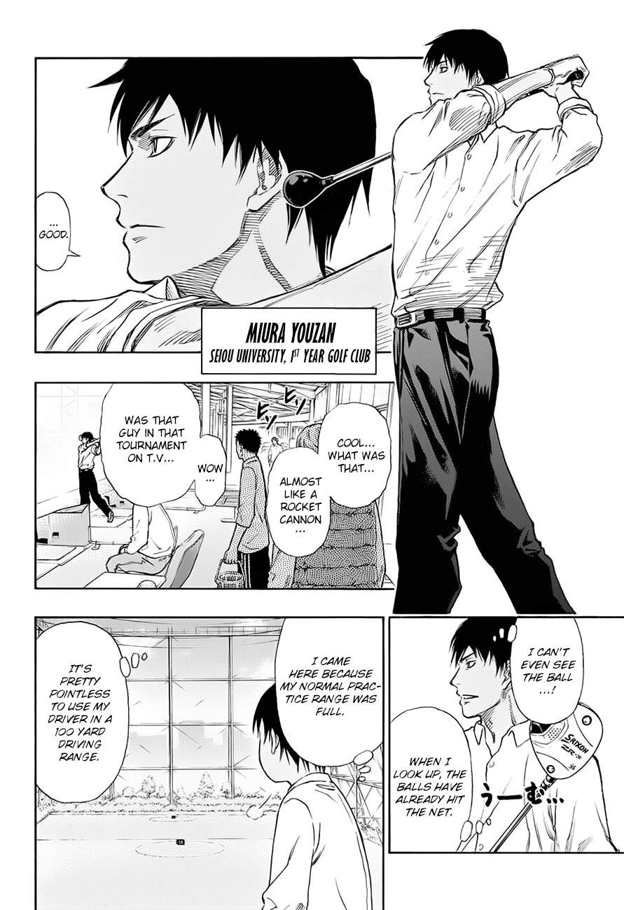 Robot x Laserbeam Chapter 1 page 16 - Chapter 1: I don't play golf.
