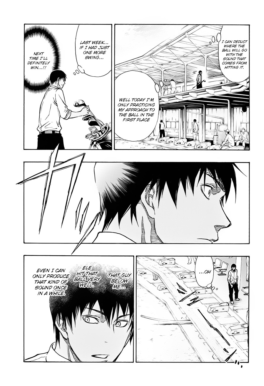 Robot x Laserbeam Chapter 1 page 17 - Chapter 1: I don't play golf.