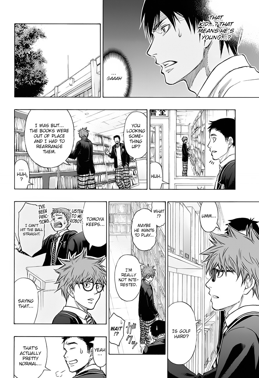 Robot x Laserbeam Chapter 1 page 22 - Chapter 1: I don't play golf.