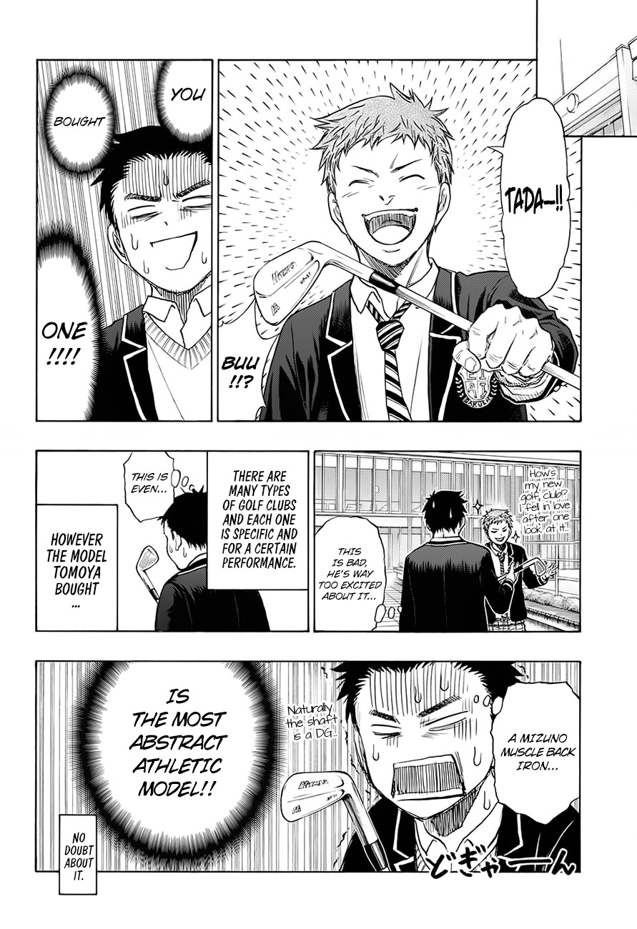 Robot x Laserbeam Chapter 1 page 24 - Chapter 1: I don't play golf.