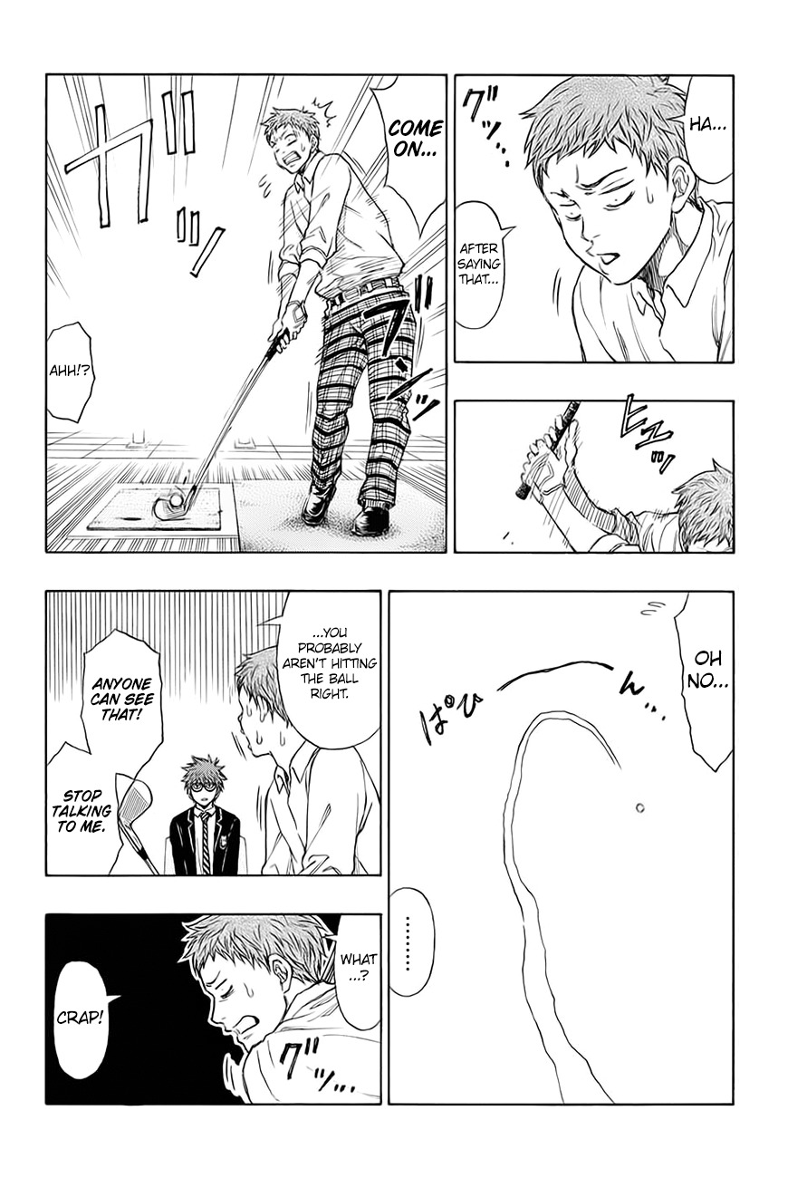 Robot x Laserbeam Chapter 1 page 26 - Chapter 1: I don't play golf.