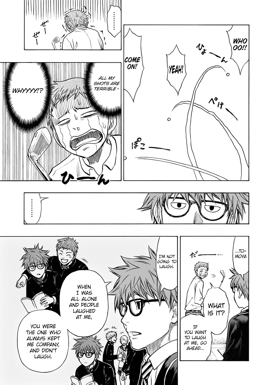 Robot x Laserbeam Chapter 1 page 27 - Chapter 1: I don't play golf.