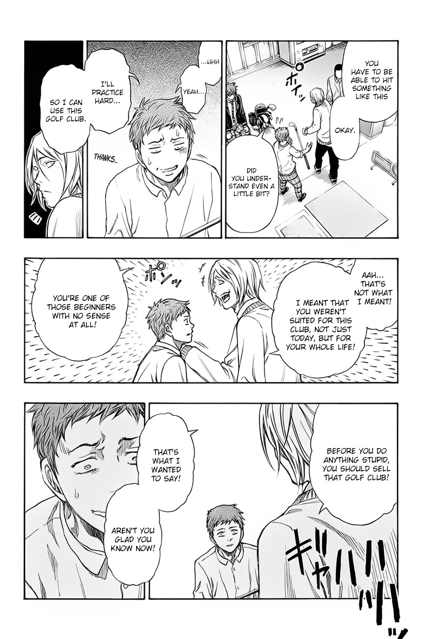 Robot x Laserbeam Chapter 1 page 32 - Chapter 1: I don't play golf.