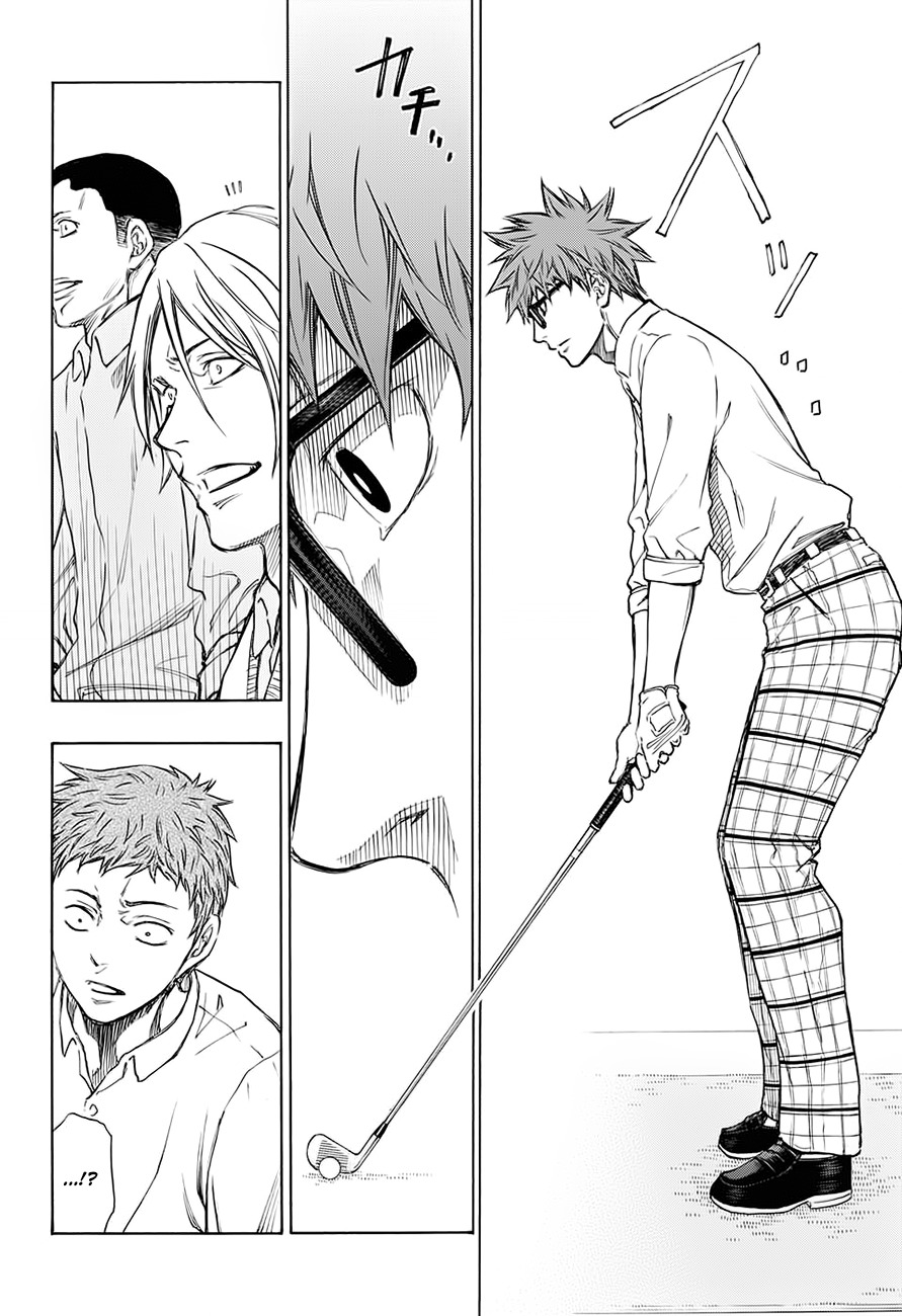 Robot x Laserbeam Chapter 1 page 40 - Chapter 1: I don't play golf.