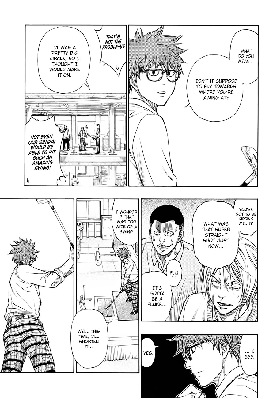 Robot x Laserbeam Chapter 1 page 44 - Chapter 1: I don't play golf.