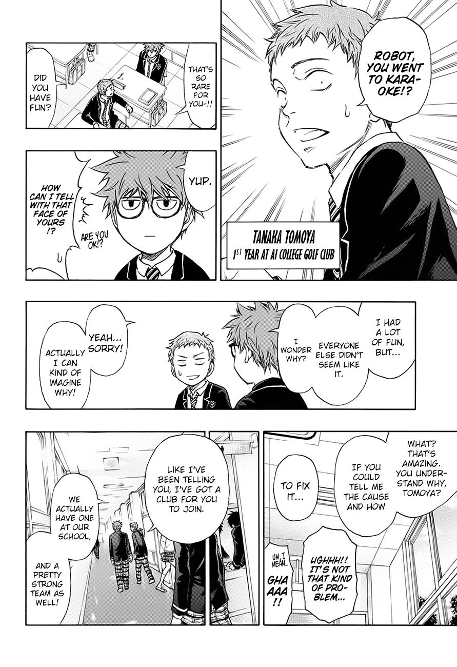 Robot x Laserbeam Chapter 1 page 8 - Chapter 1: I don't play golf.