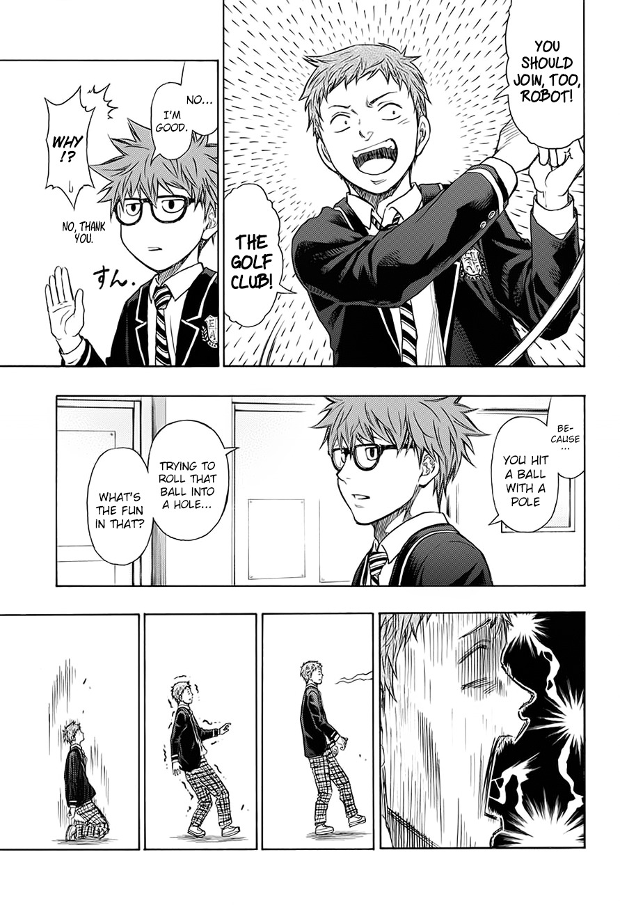 Robot x Laserbeam Chapter 1 page 9 - Chapter 1: I don't play golf.