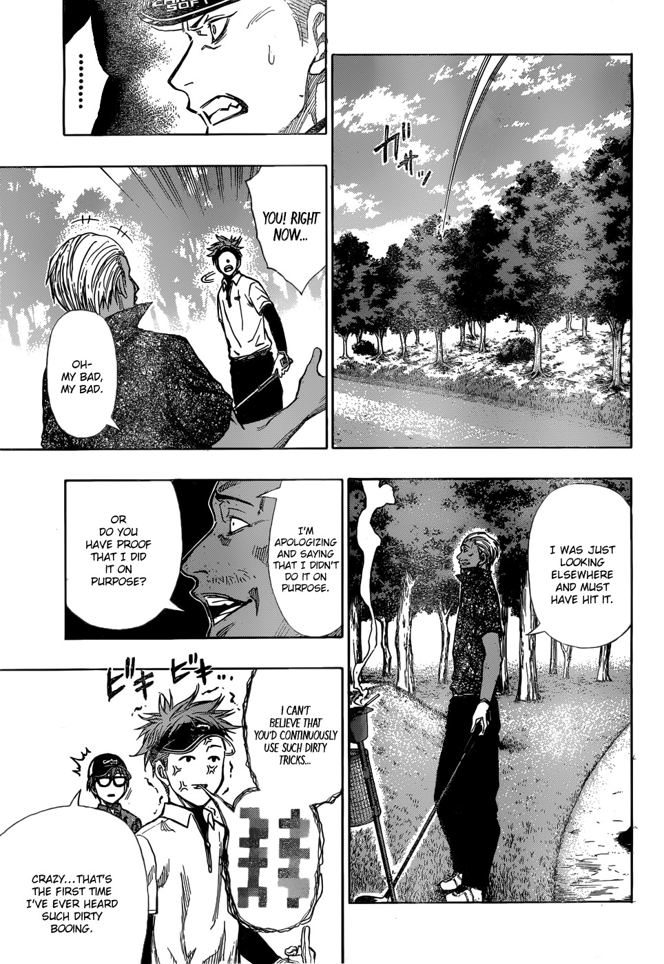 Robot x Laserbeam Chapter 10 page 10 - Chapter 10: Study