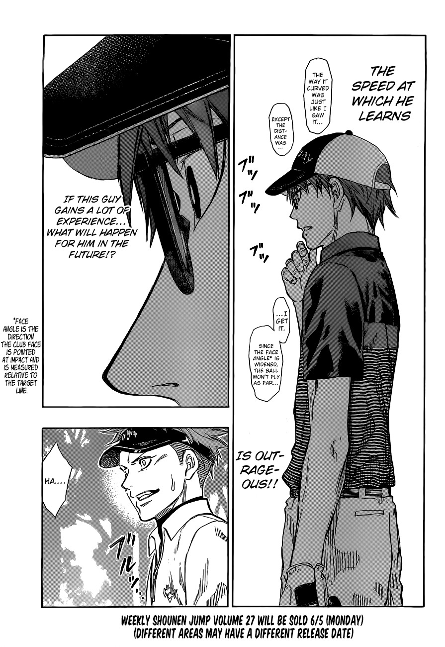 Robot x Laserbeam Chapter 10 page 17 - Chapter 10: Study