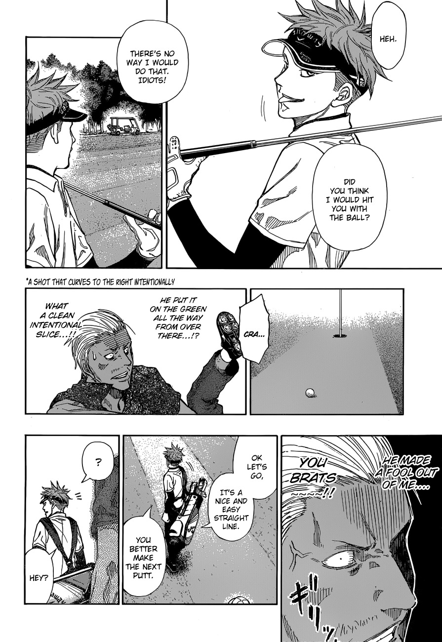 Robot x Laserbeam Chapter 10 page 3 - Chapter 10: Study