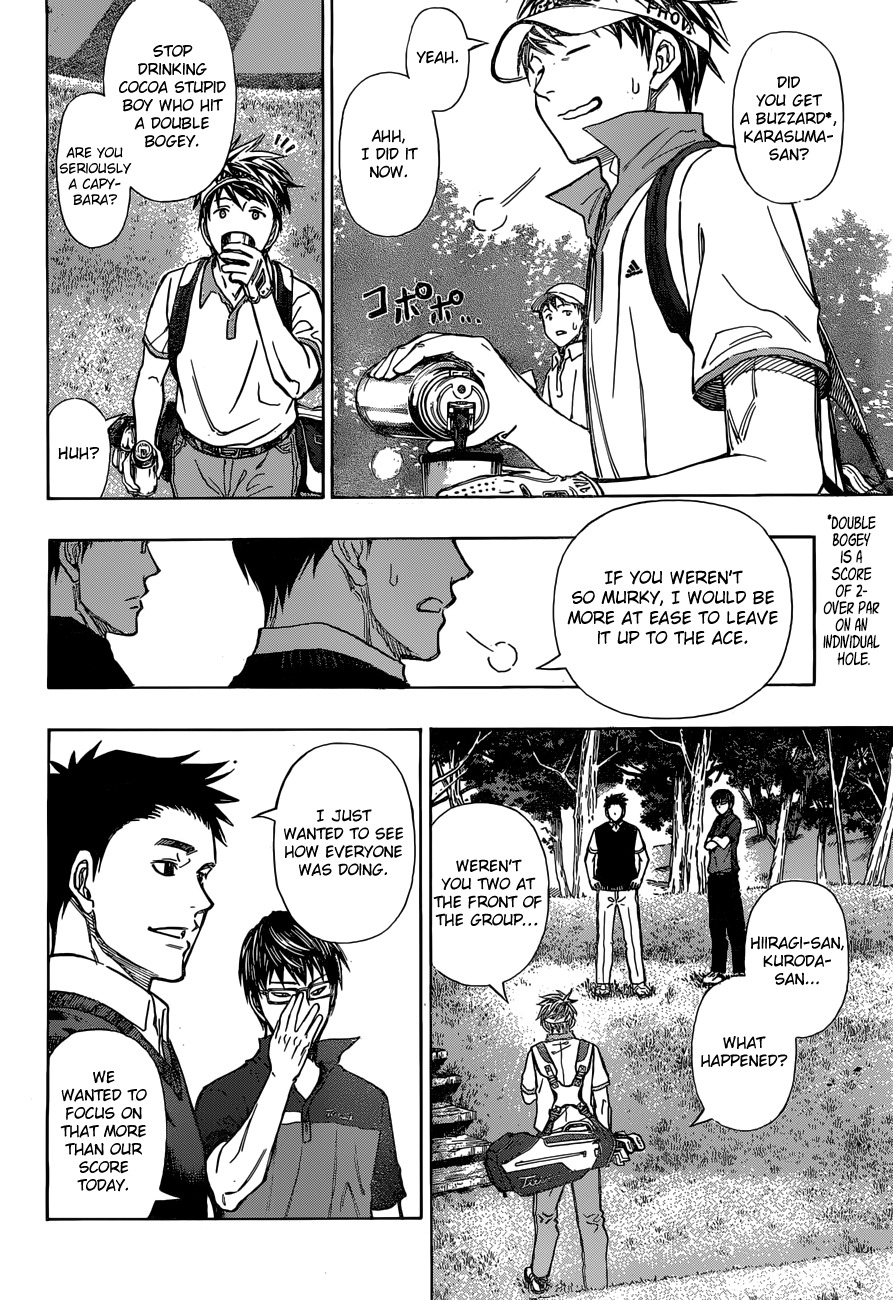 Robot x Laserbeam Chapter 10 page 5 - Chapter 10: Study