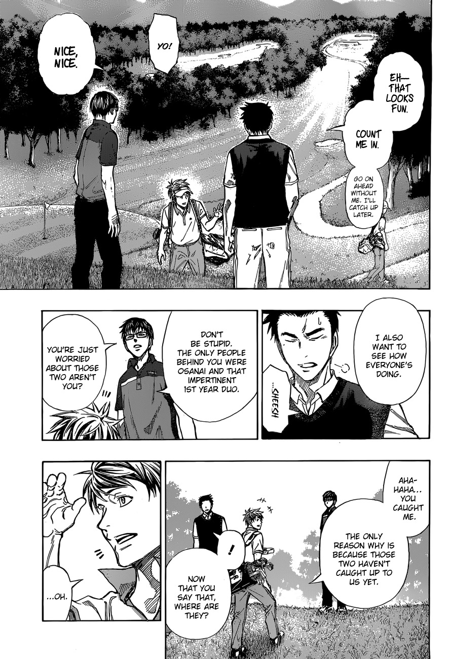 Robot x Laserbeam Chapter 10 page 6 - Chapter 10: Study