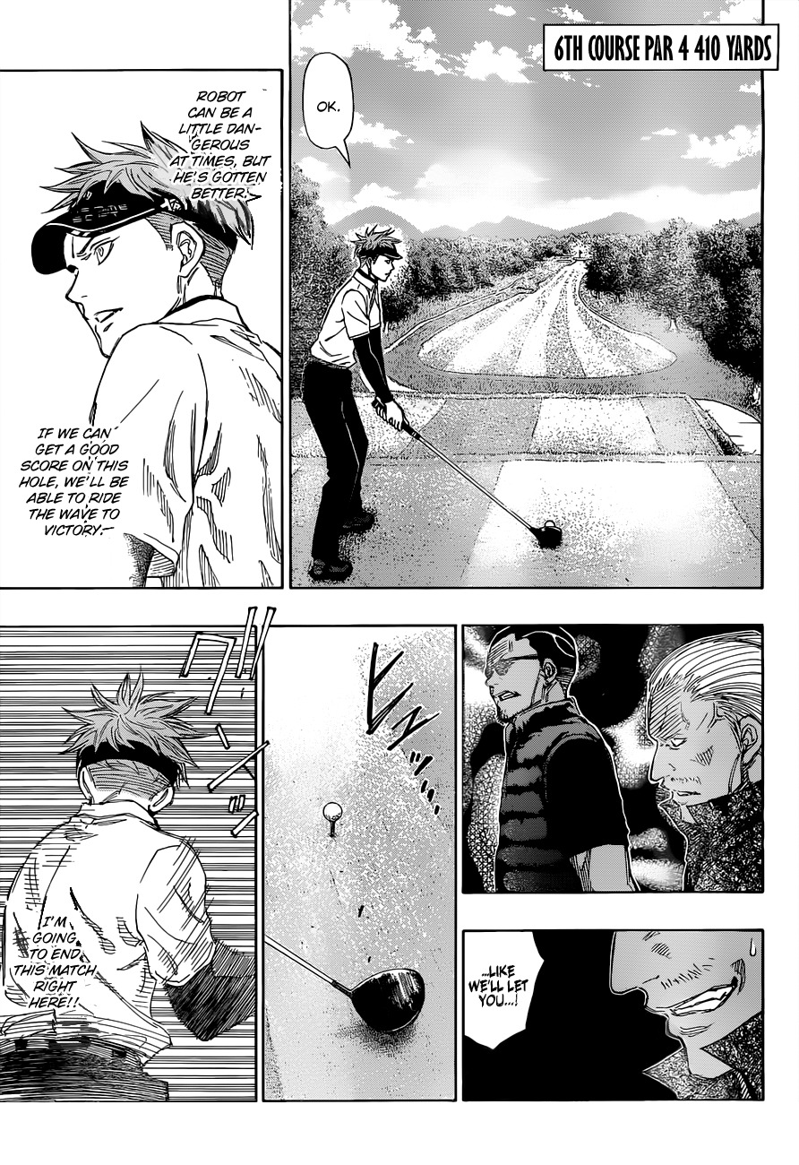 Robot x Laserbeam Chapter 10 page 8 - Chapter 10: Study